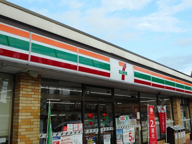 ドゥエル砧 その他外観2