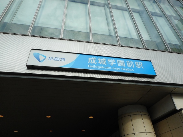 ドゥエル砧 その他外観6