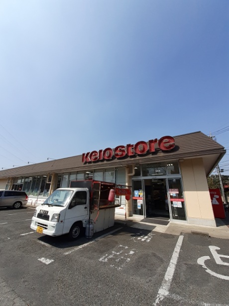 ホフヌング弐番館 その他外観4