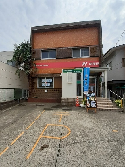 ホフヌング弐番館 その他外観6