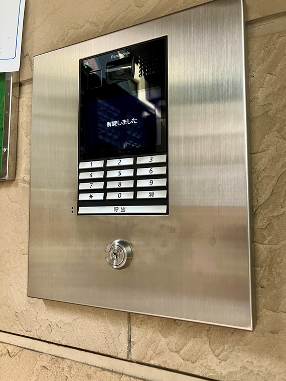 ラビ代々木上原 その他5