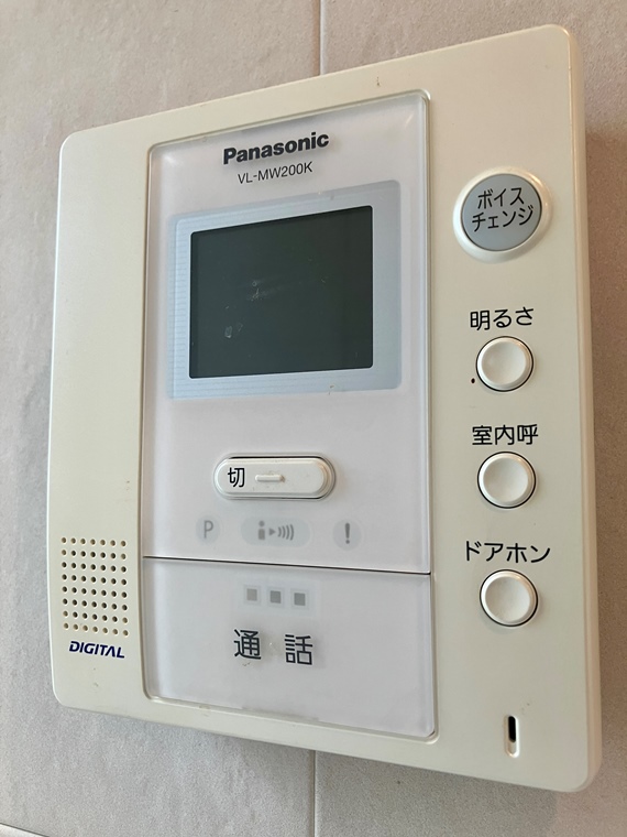 本町戸建 その他5