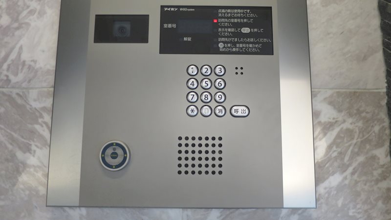 ＡＺＥＳＴ中野新橋 その他外観4