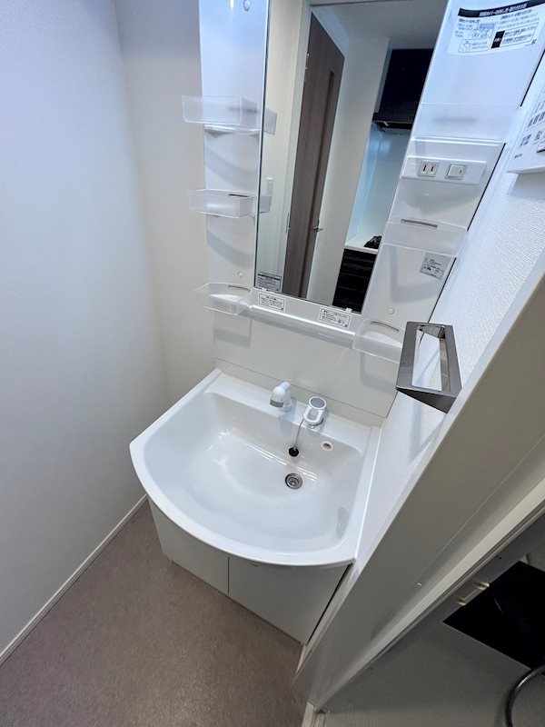 ハーモニーレジデンス大塚山手インサイド その他1