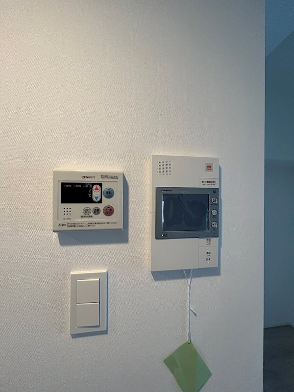 ハーモニーレジデンス大塚山手インサイド その他3