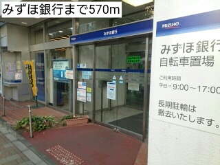 ドミール上祖師谷 その他外観5