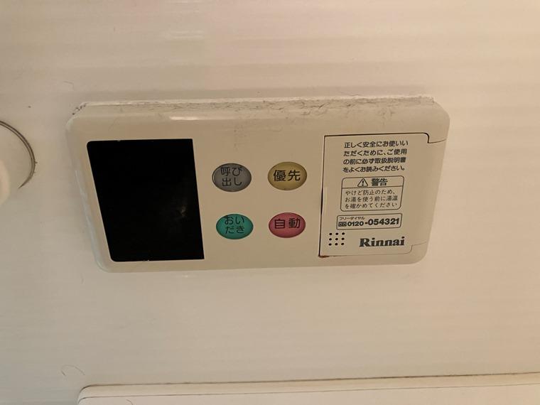 ベルヴィラージュ目黒 キッチン