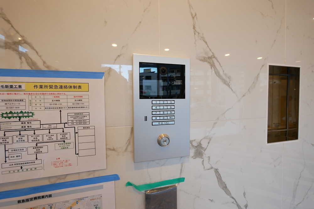 プレミアムキューブ上野毛♯mo その他3