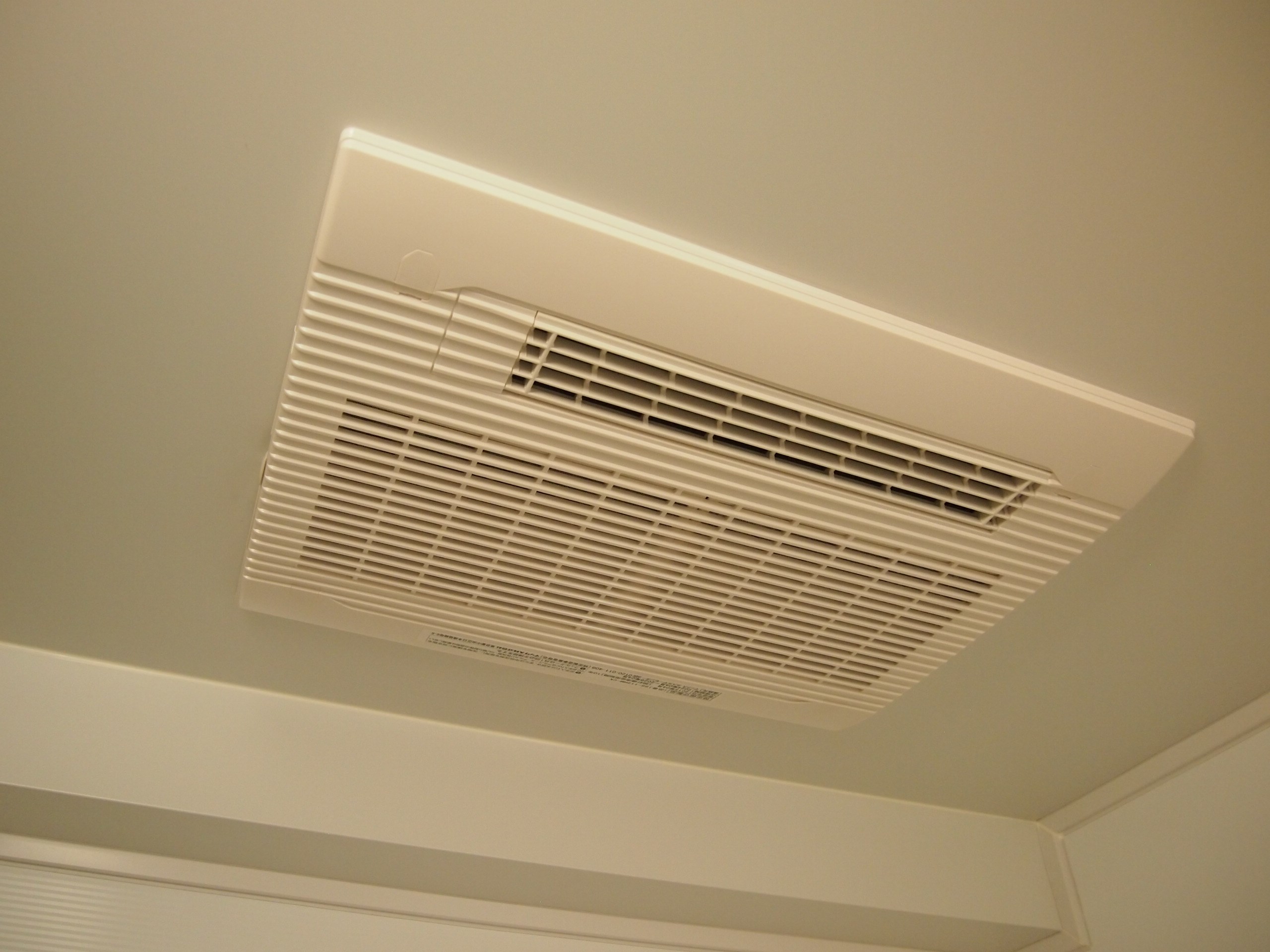 ルーブル東麻布 その他6