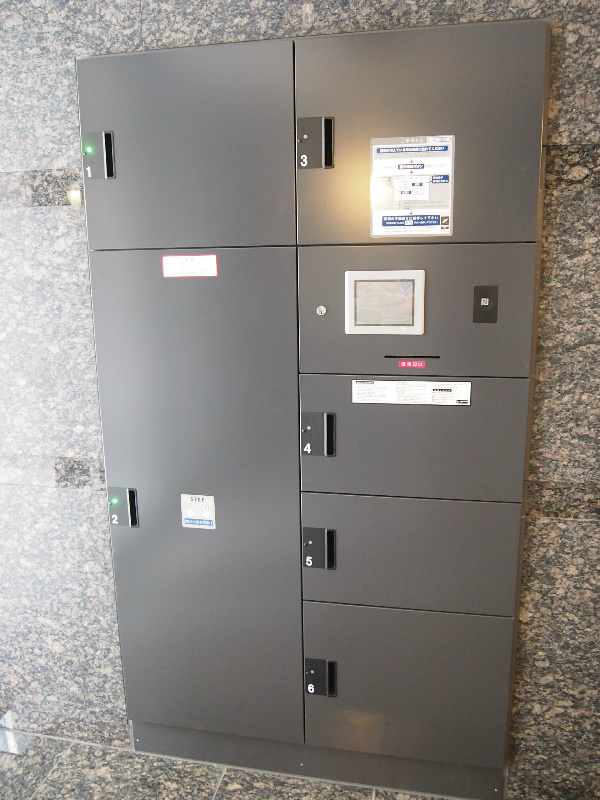 ルーブル東麻布 その他外観3