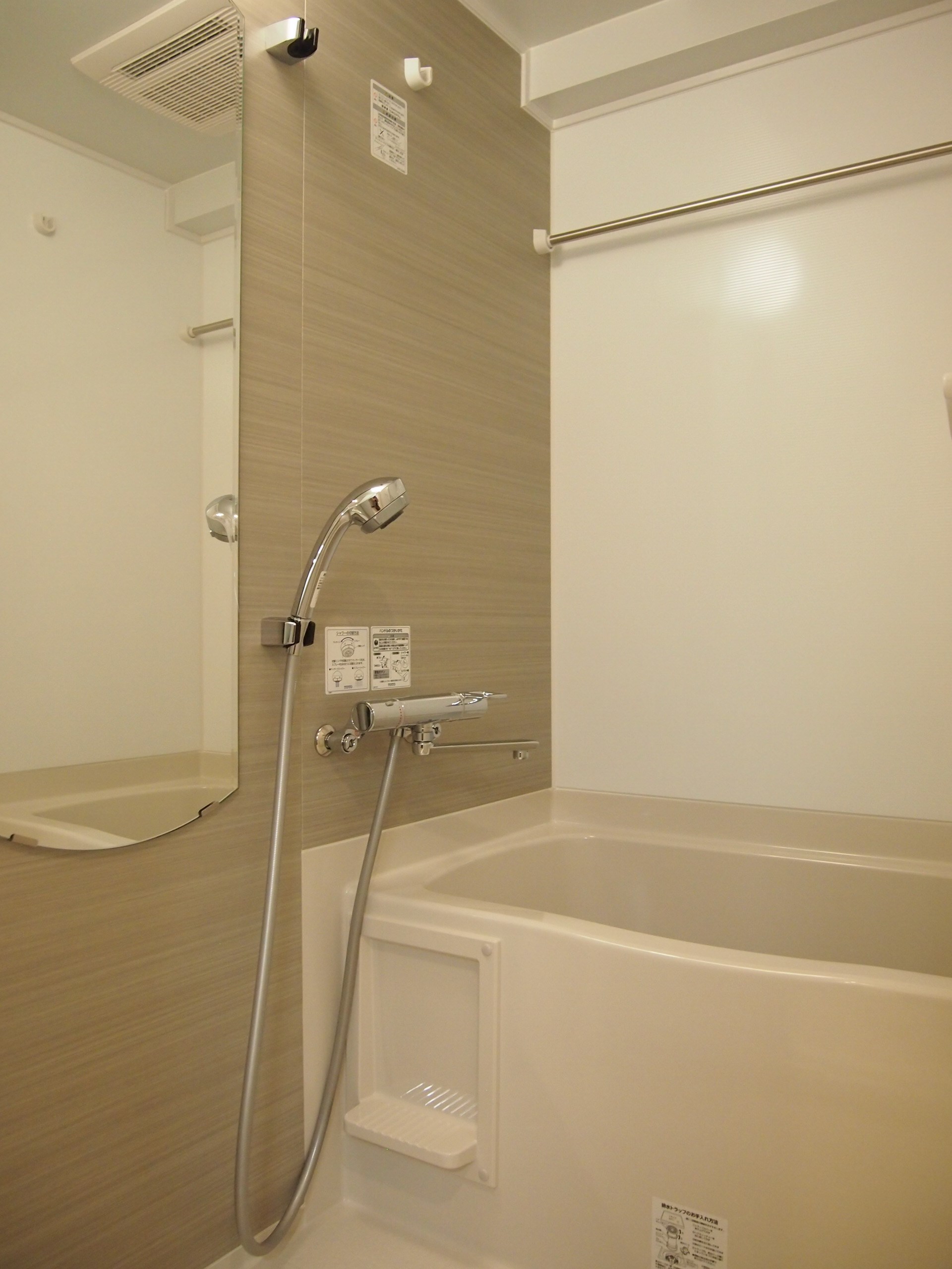 ルーブル東麻布 風呂画像