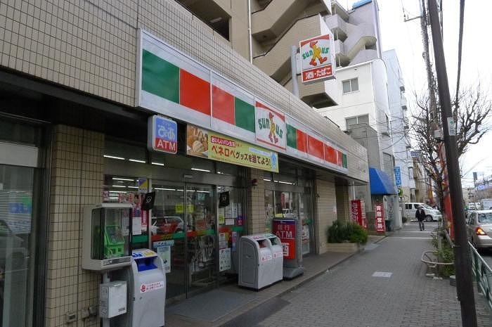 ステージファースト方南町アジールコート 周辺画像4