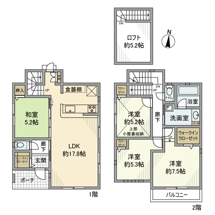 下井草戸建 間取り