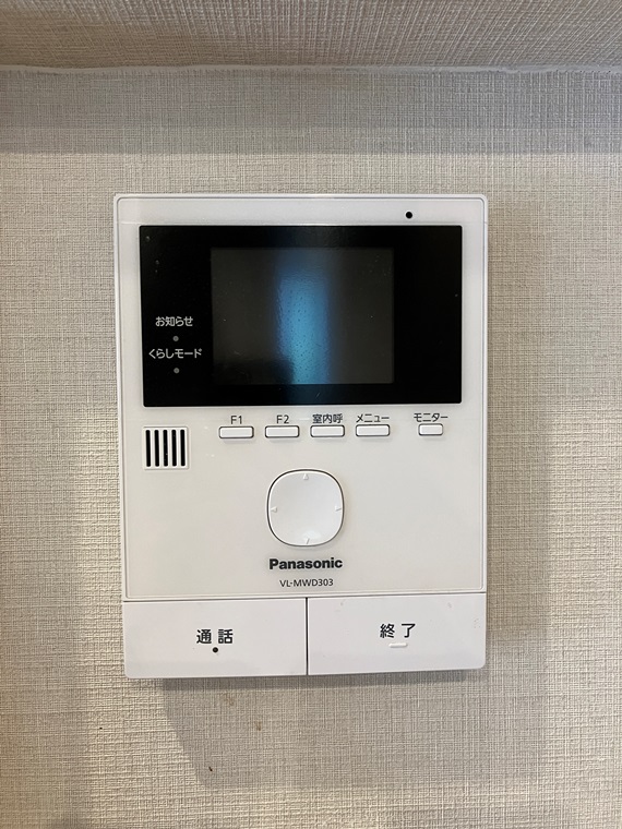 下井草戸建 その他5