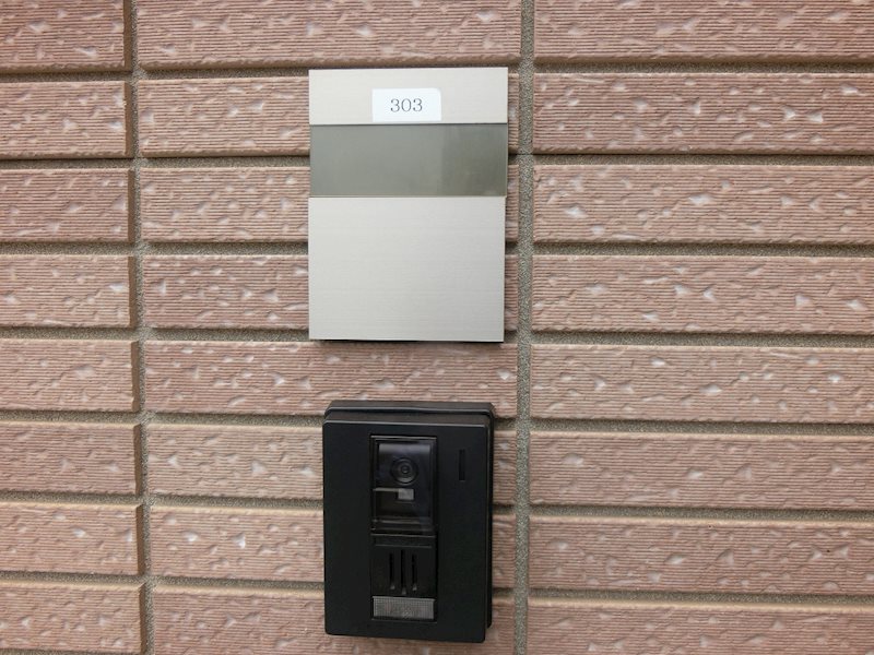 カーサ大井倉田 その他1