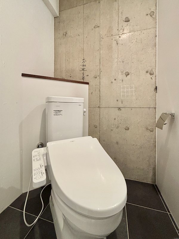 藤和六本木コープⅡ その他4