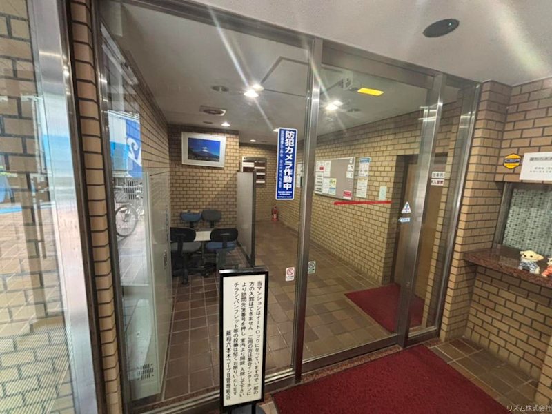 藤和六本木コープⅡ その他外観2