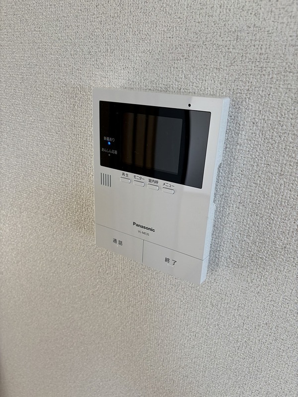 ハウスエトワール その他6