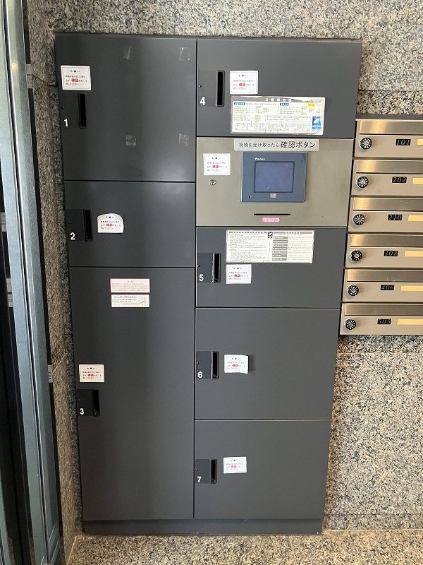 エスティメゾン大塚 その他外観4