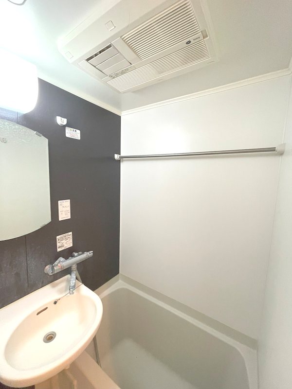 エスティメゾン大塚 風呂画像