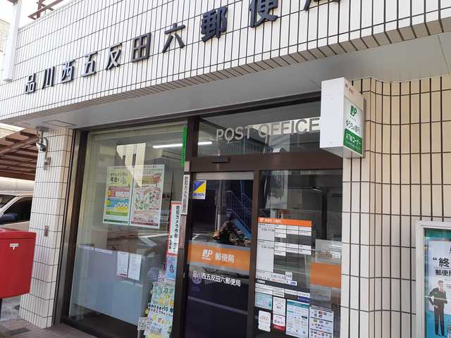 リズルーム（Ｒｉｚ　Ｒｏｏｍ その他外観3