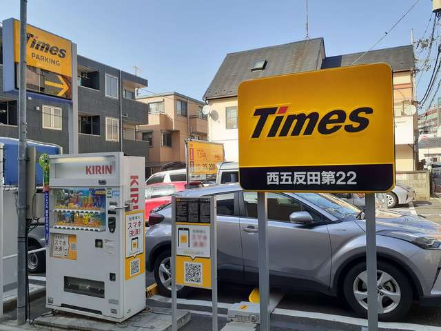 リズルーム（Ｒｉｚ　Ｒｏｏｍ その他外観5