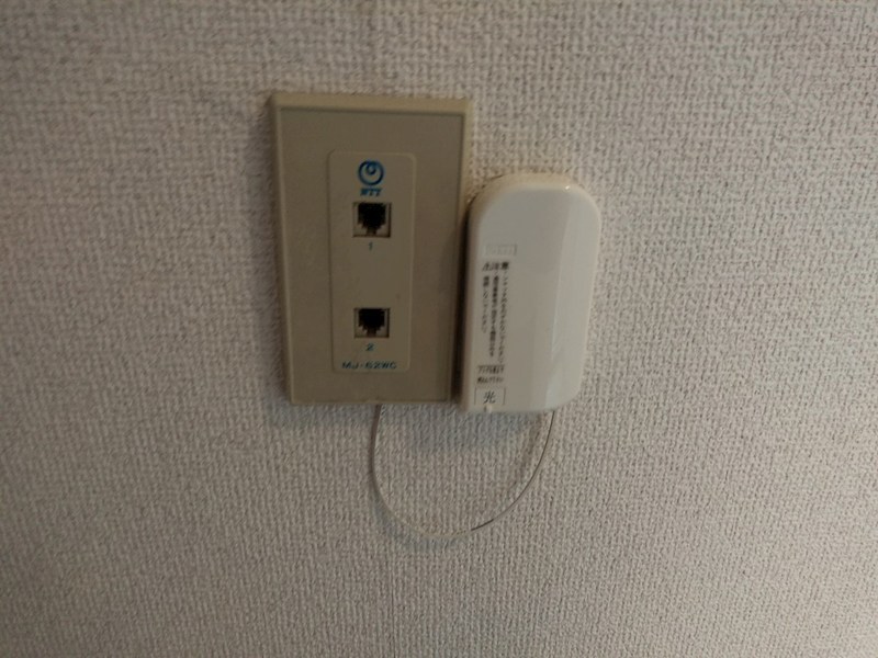 パールハイツ祐天寺 その他3