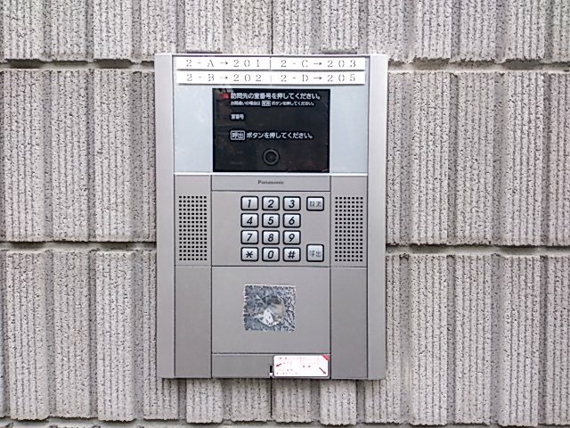 TYM その他外観1