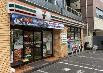 ドルチェ ドミール 周辺画像2