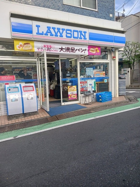 ファヴール駒場 その他外観4