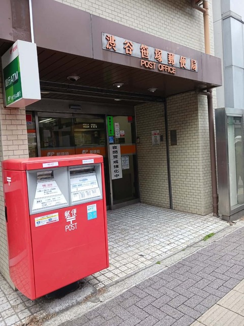 ハウオリ その他外観4