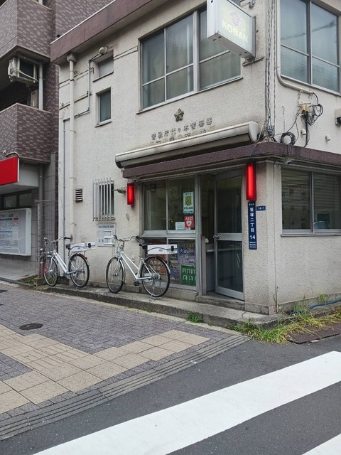 ハウオリ その他外観5