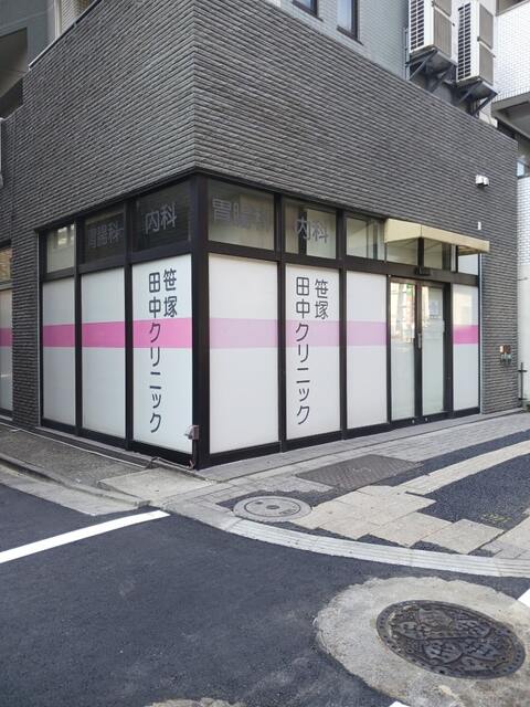 ハウオリ その他外観6