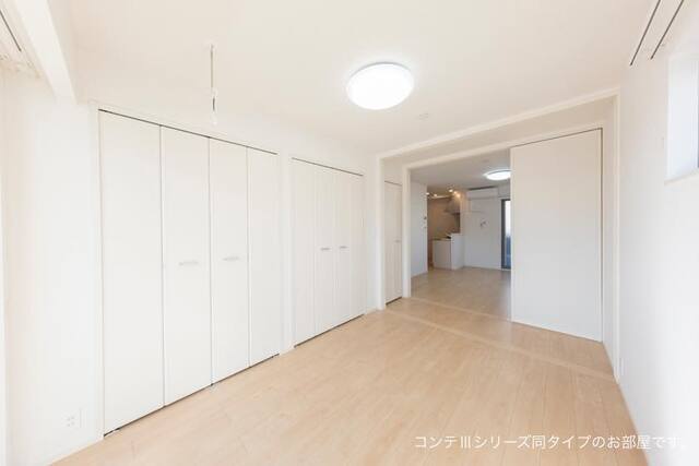 メゾン　アイティ　クイーン その他5