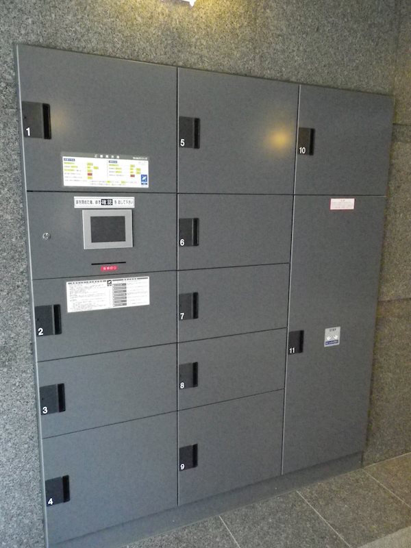 ルーブル神宮前 その他外観3