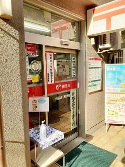 グランデール四谷 その他外観3