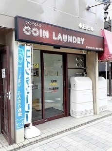 グランデール四谷 その他外観6