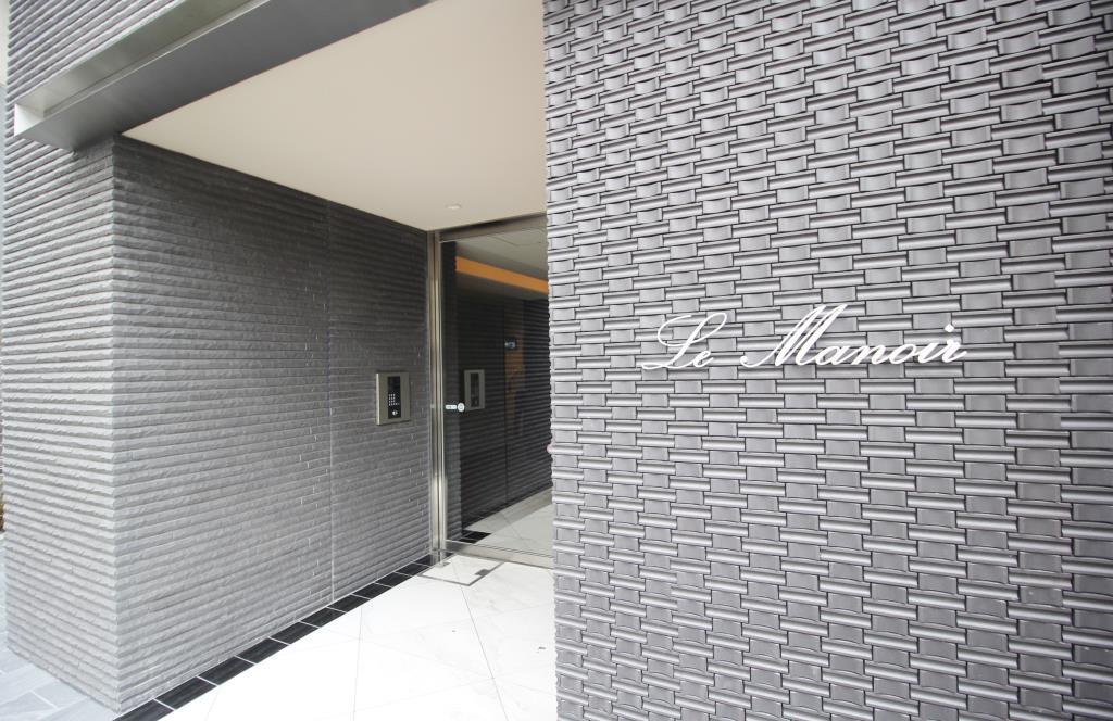 ル マノアール その他10