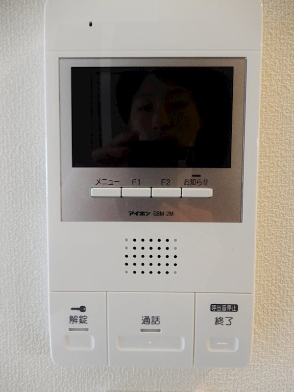 アルム西新宿 その他4