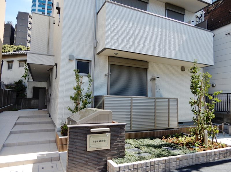 アルム西新宿 その他8