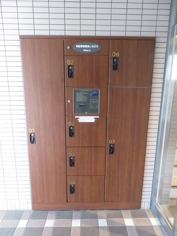 スカイヒル荻窪 その他3