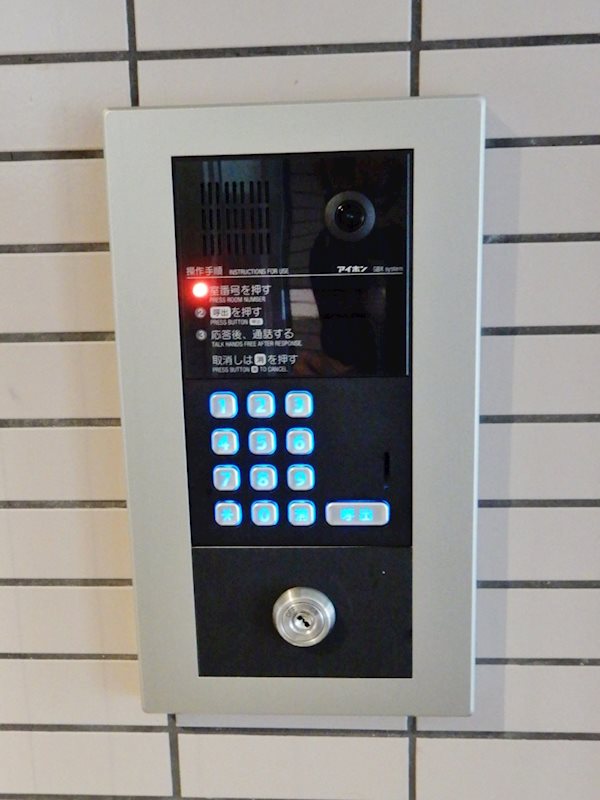 スカイヒル荻窪 その他6