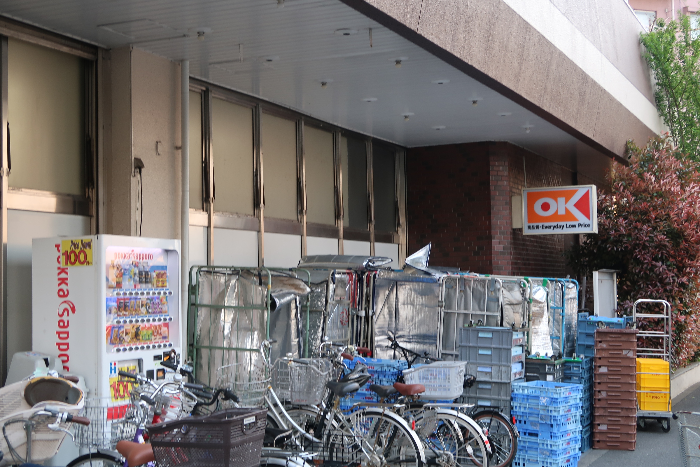 スカイヒル荻窪 周辺画像2