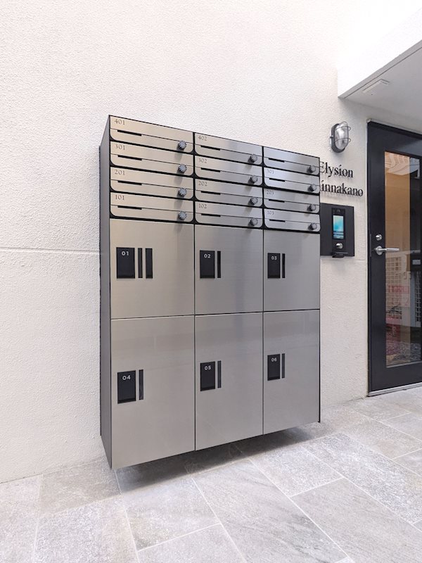 Elysion新中野 その他外観3