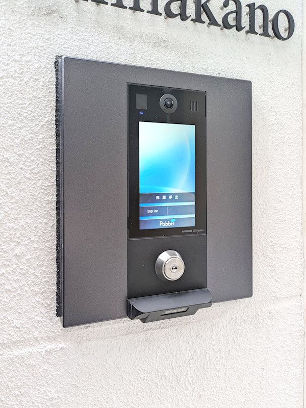 Elysion新中野 その他外観4