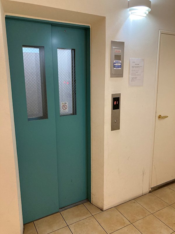 ベレール目黒 その他外観3