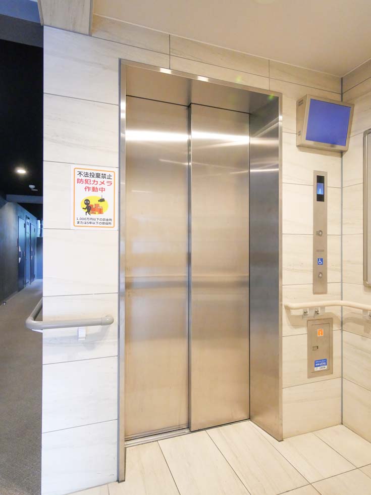 ハーモニーレジデンス中野坂上 その他2