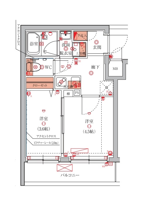 ハーモニーレジデンス池袋ウエスト 401号室 間取り