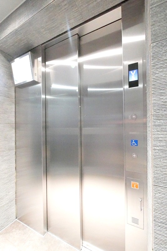 ハーモニーレジデンス池袋ウエスト その他11