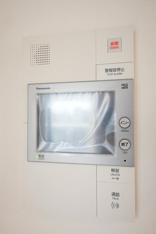 ハーモニーレジデンス池袋ウエスト その他21